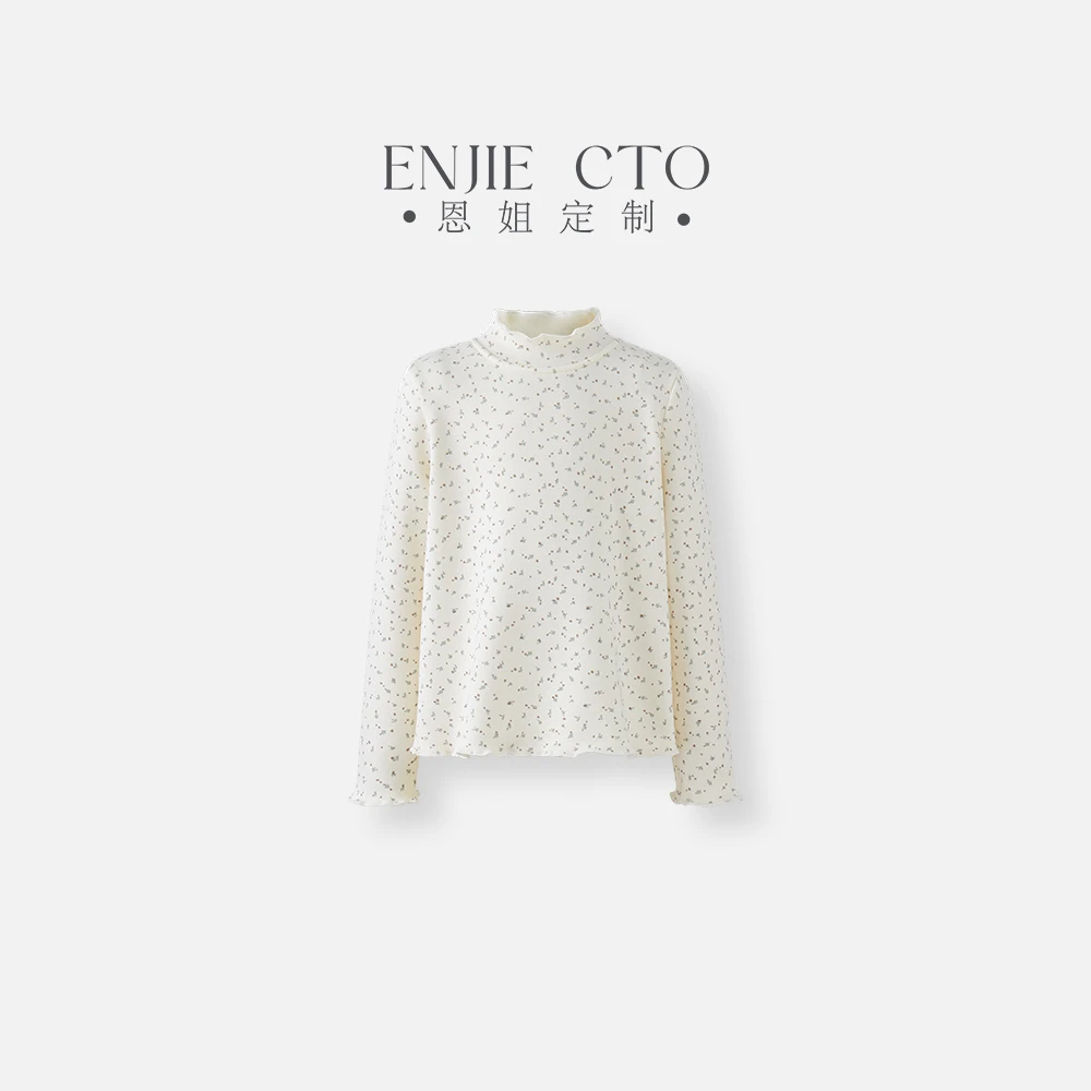 【恩姐定制】2025秋季童装女童百搭时尚儿童加厚印花打底衫ENCK033