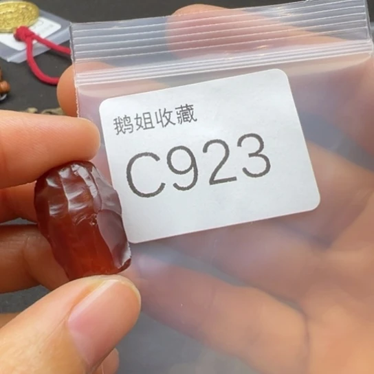 菩提根/象牙果吊坠