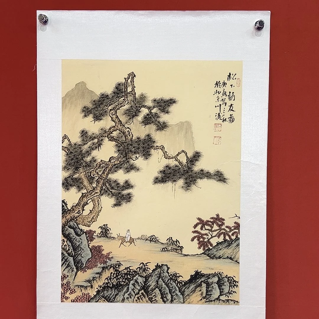 国画李川浦画家作品