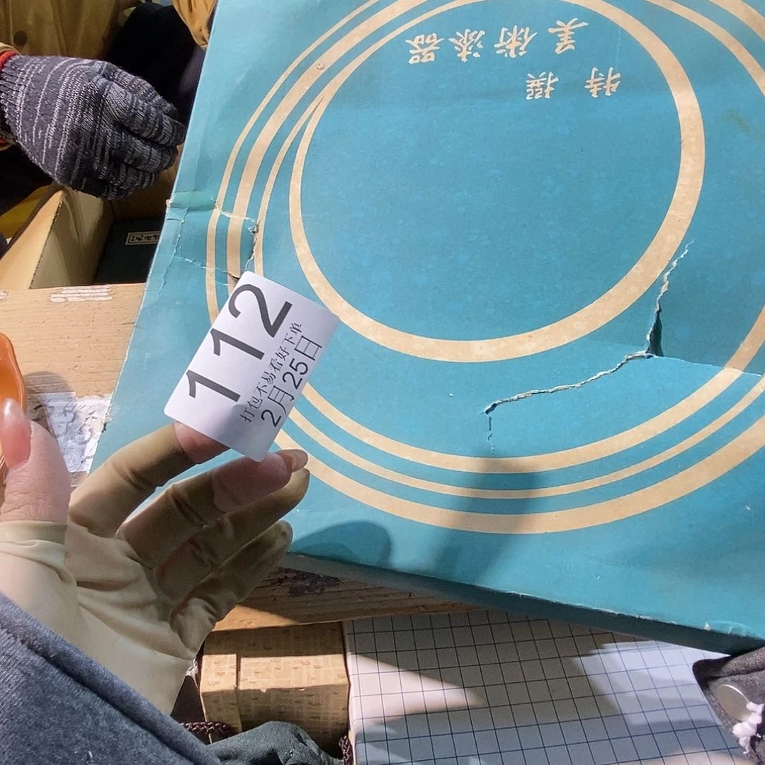 杯平***己丽江旅丽江丽江丽江丽江丽江