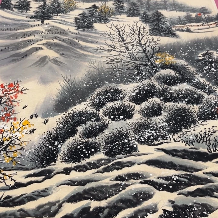 寿***山横款臻弘，字画，中堂
