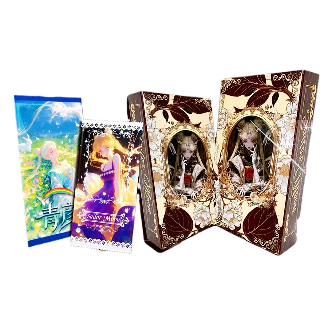【岁岁浮浮 首单5k6】青彦文创 美少女战士第1弹典藏卡牌盲盒 代拆