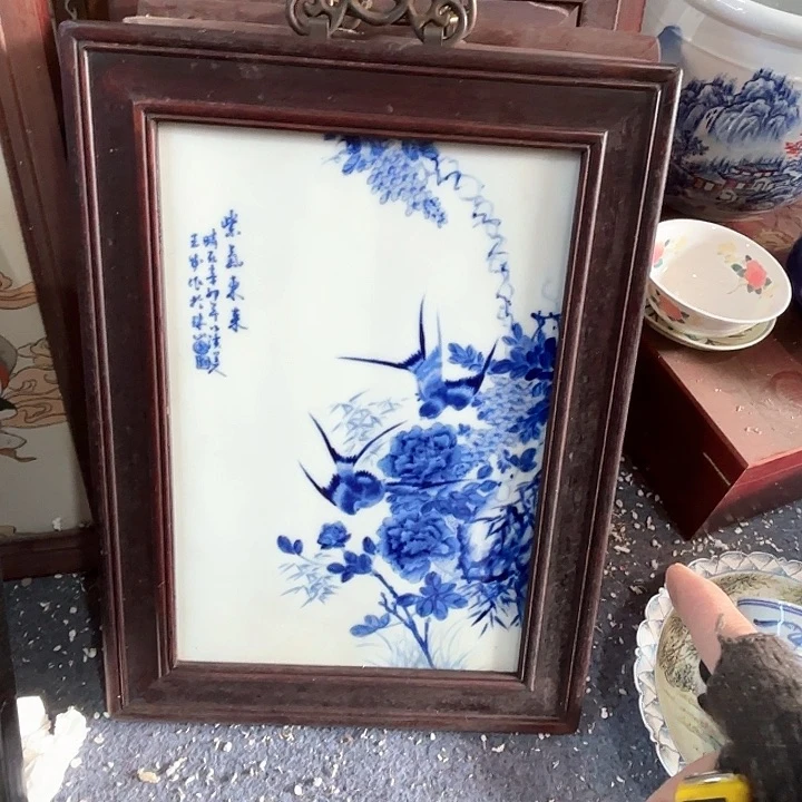 景德镇陶瓷艺术博物