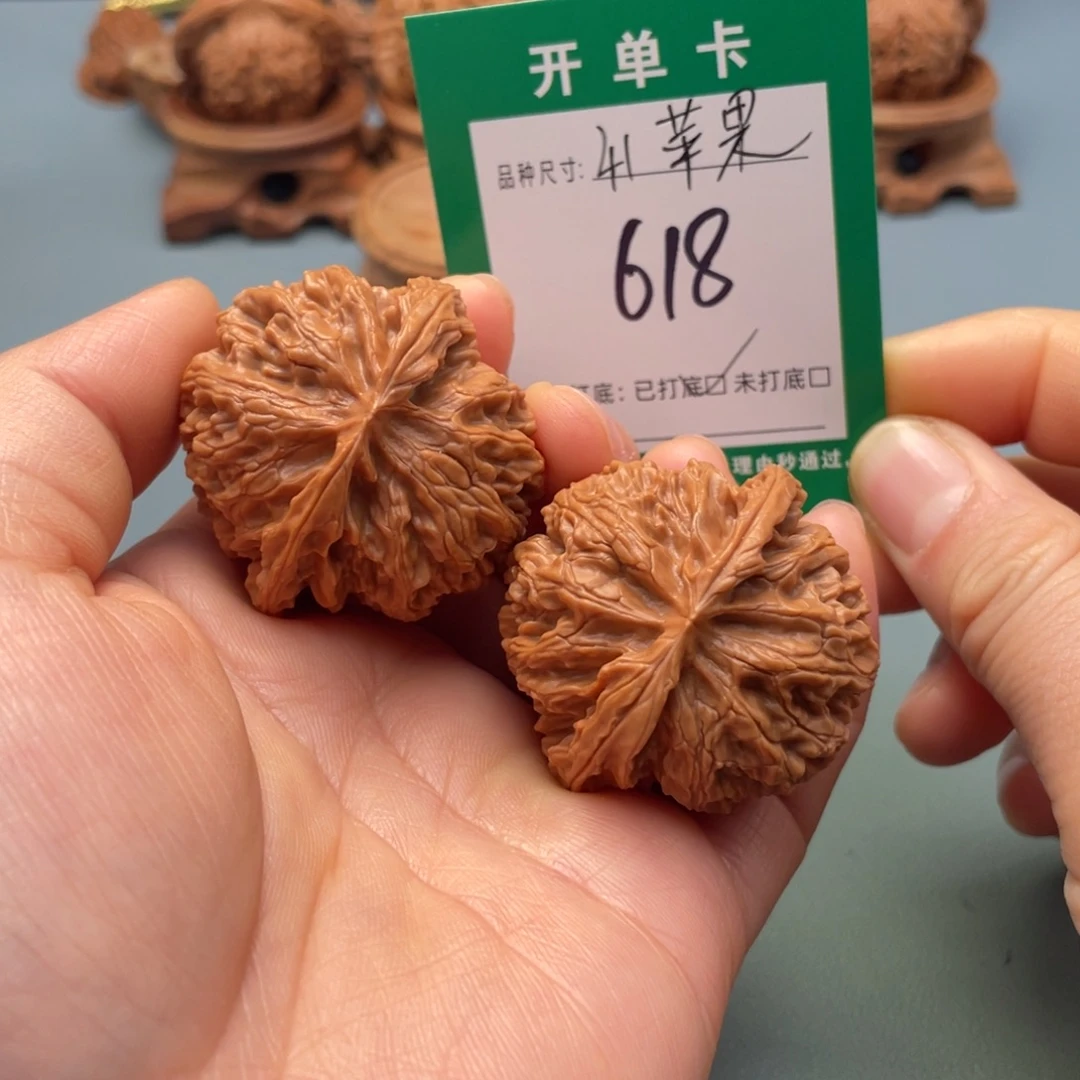 桃核把件文玩核桃