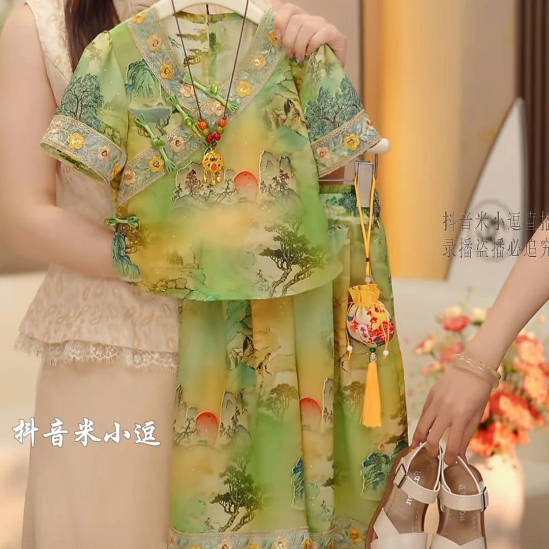 【米小逗】女童2025年夏季新款套装时尚优雅气质裙裤凉快美时髦k130