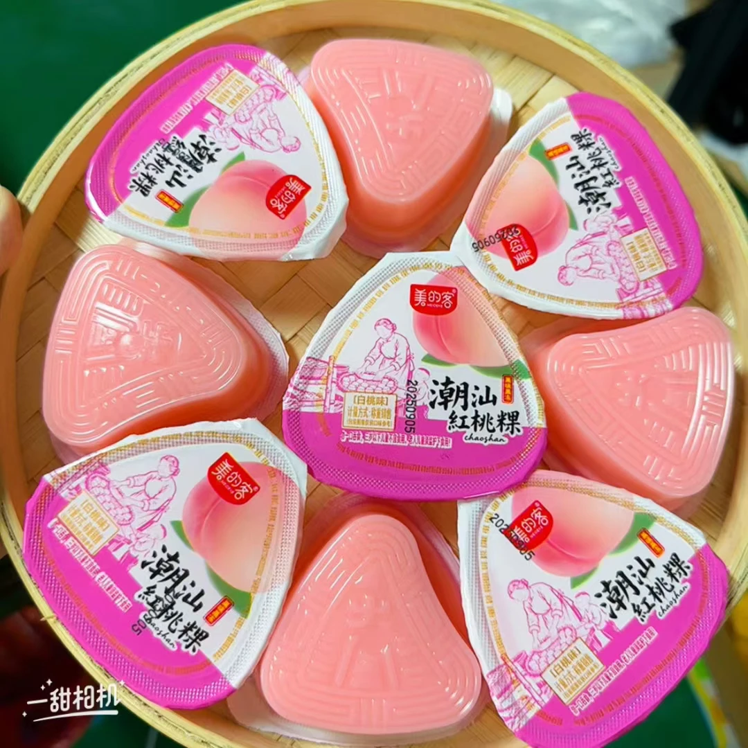 潮汕红桃粿型水蜜桃风味浓郁清甜果冻布丁零食