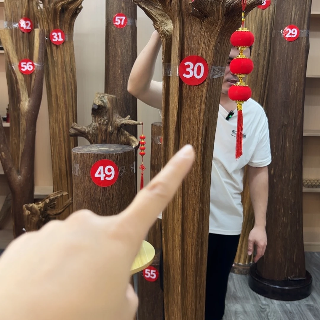 轻***山沉香碎屑沉香沉香