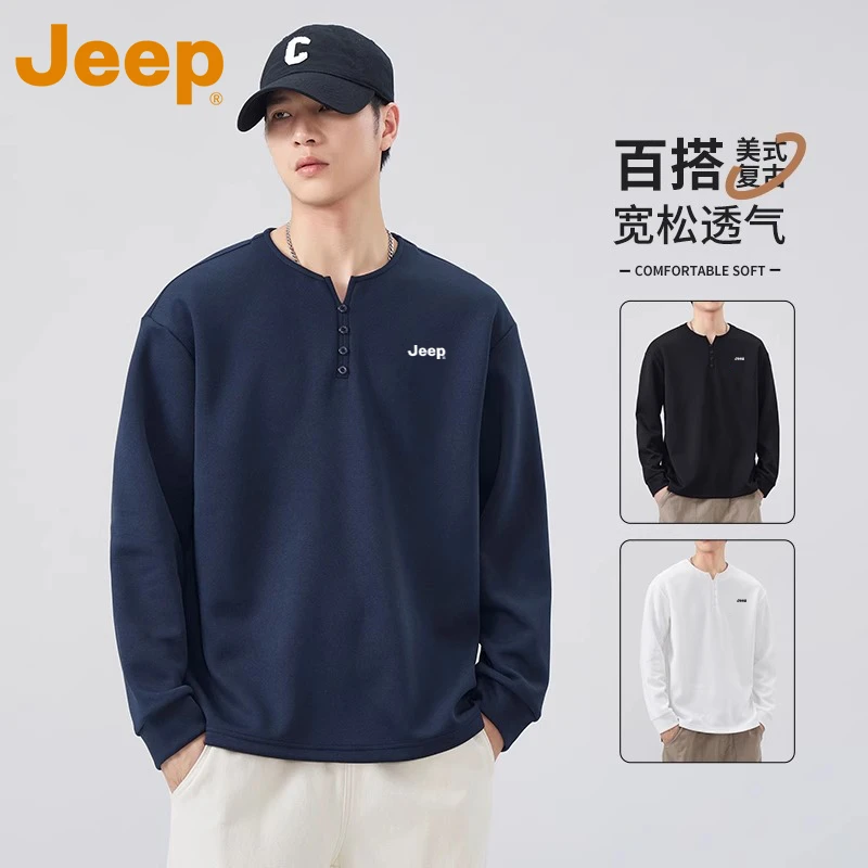 JEEP吉普纯色v领长袖t恤男士2025新款秋冬打底百搭宽松卫衣上衣男