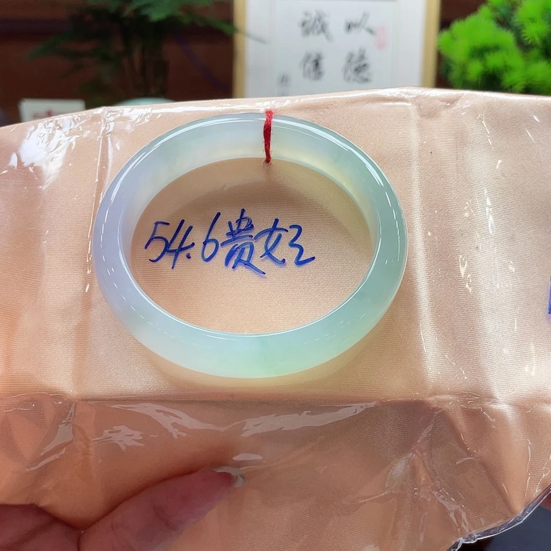 欷***许翡翠手镯未镶嵌1号