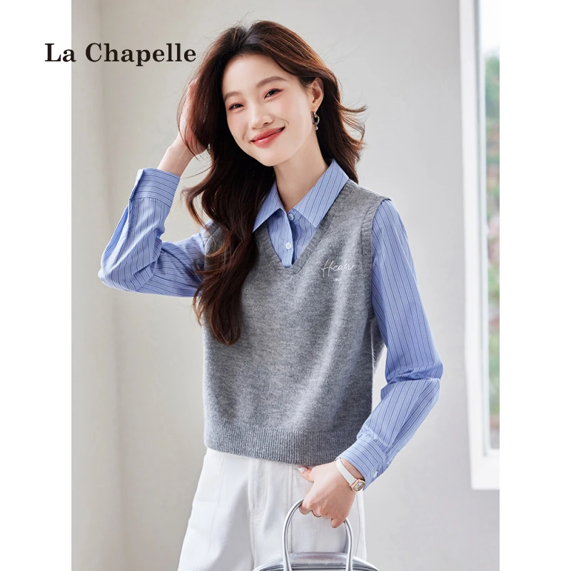 拉夏贝尔2025春秋季新款假两件针织衫拼接长袖毛衣字母绣花上衣女