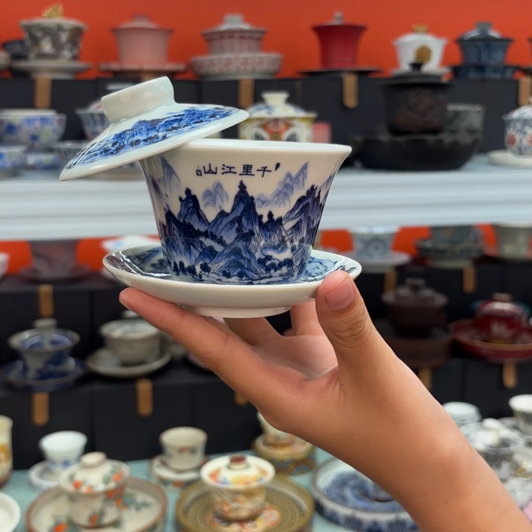 茶具是指由两件商品