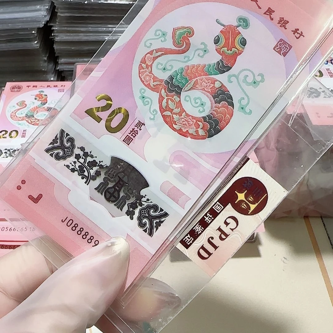 纸一张08888头带4无7。。。。。。。