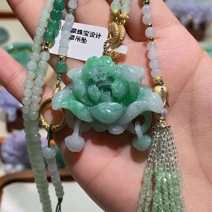翡翠未镶嵌颈饰翡翠吊坠