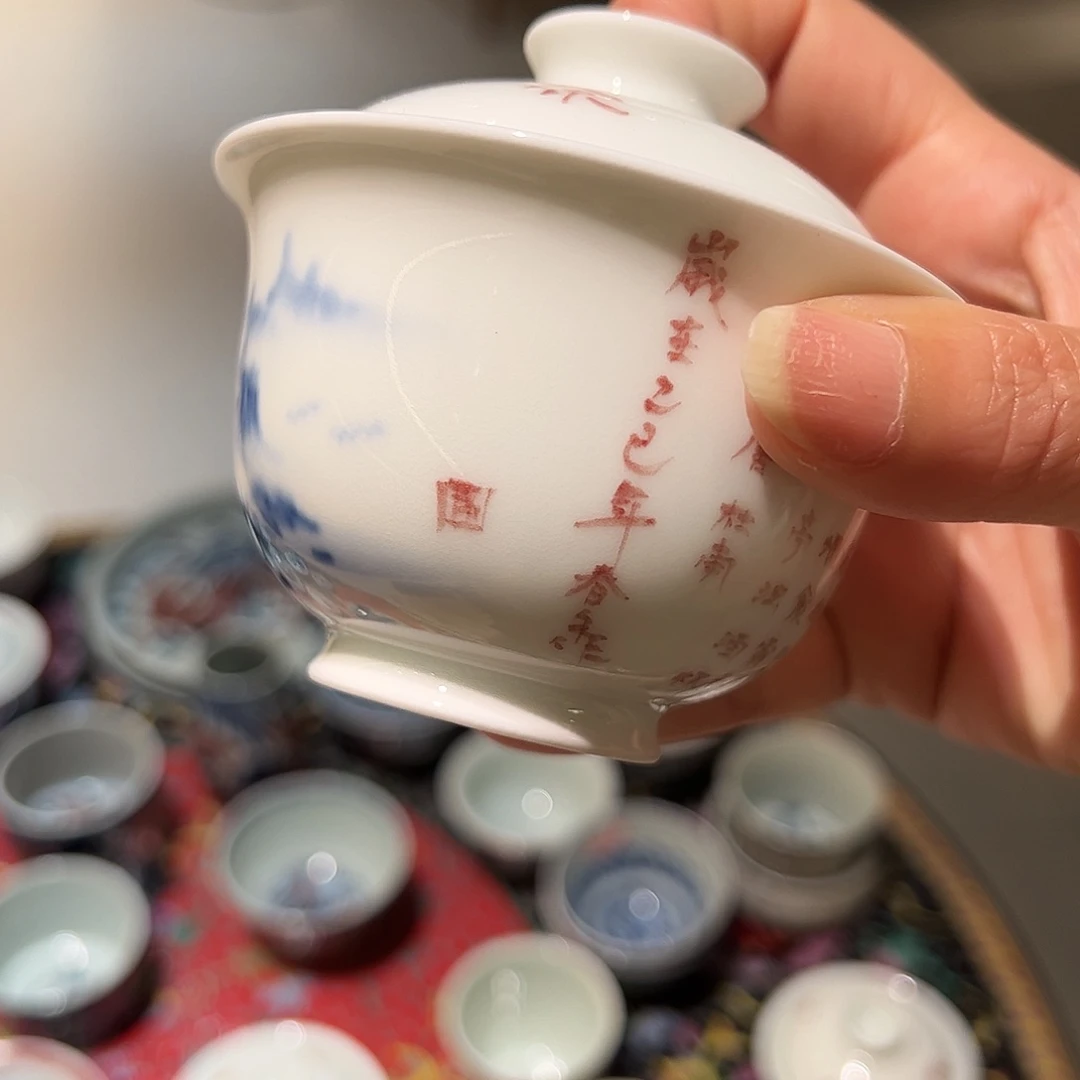 微瑕柴窑国家一级书法师黄维真亲工