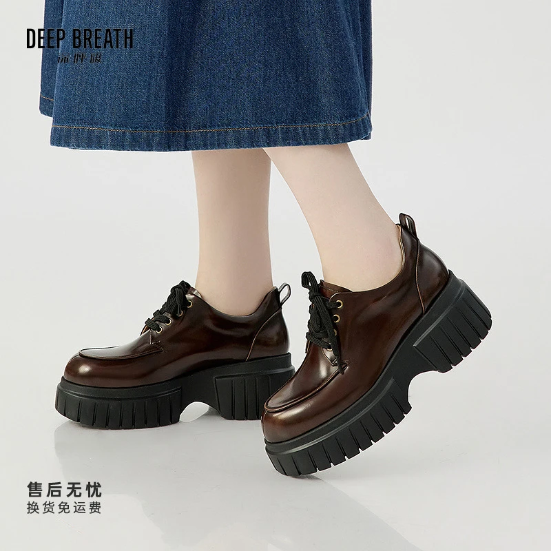 DEEP BREATH深呼吸女鞋牛皮绑带XL轻盈大底乐福鞋单鞋AX13127