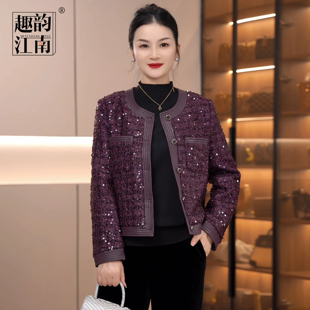 趣韵江南妈妈装亮片气质拼接潮流上衣金属纽扣小香风时尚休闲外套