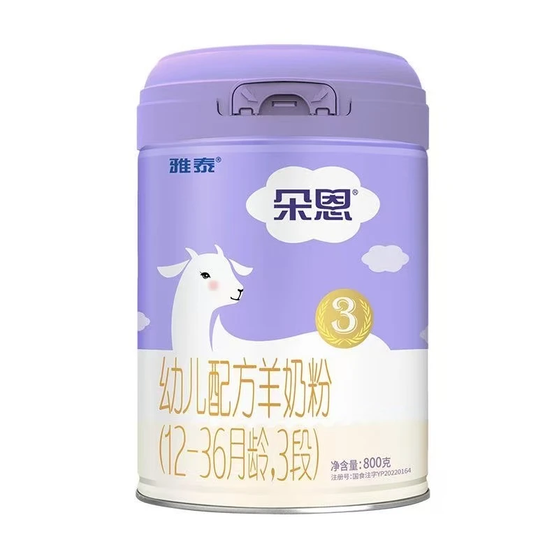 【朵恩】奶粉 关注店铺发新日期