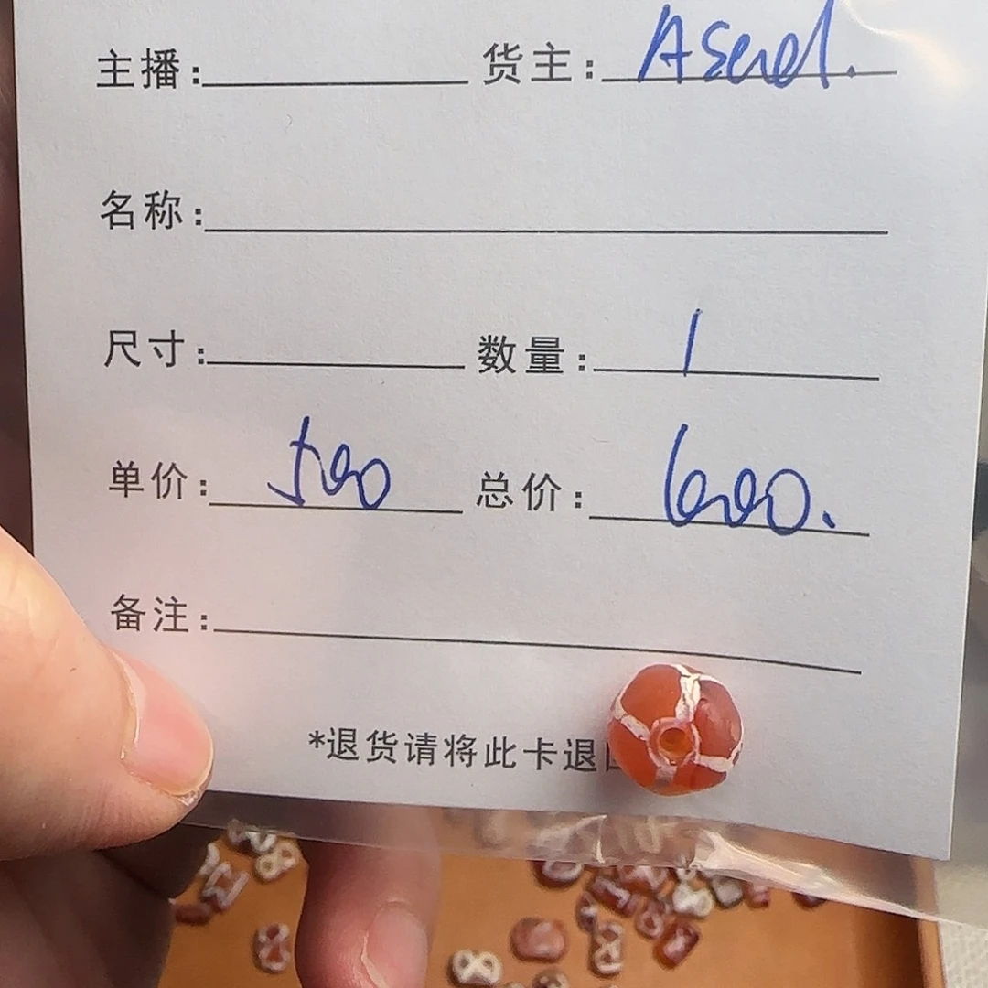 树脂制品艺*錦誠古珠小肥肉西亞工藝品