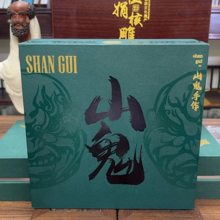 手串/手链橄榄核锁链88989898889888