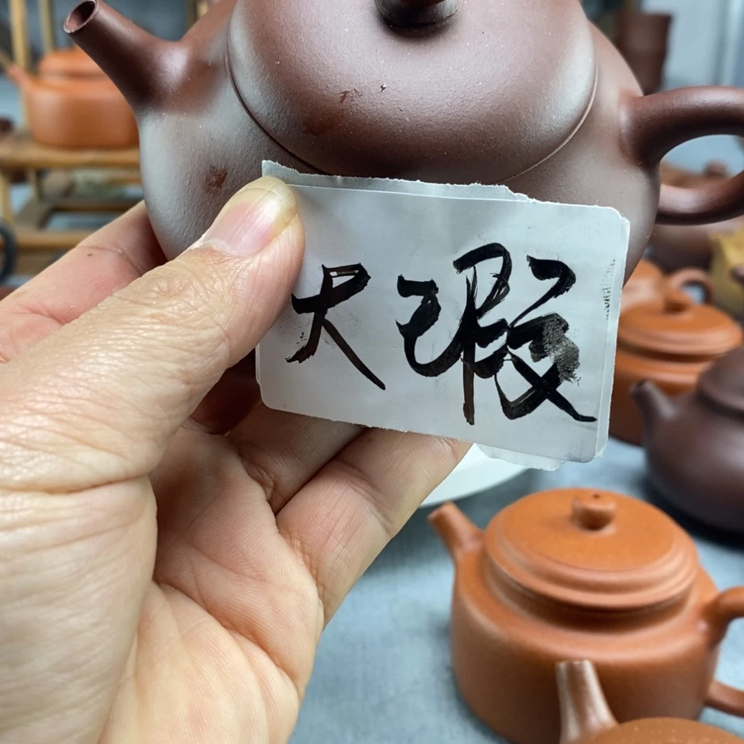 紫砂茶壶红皮龙静乐