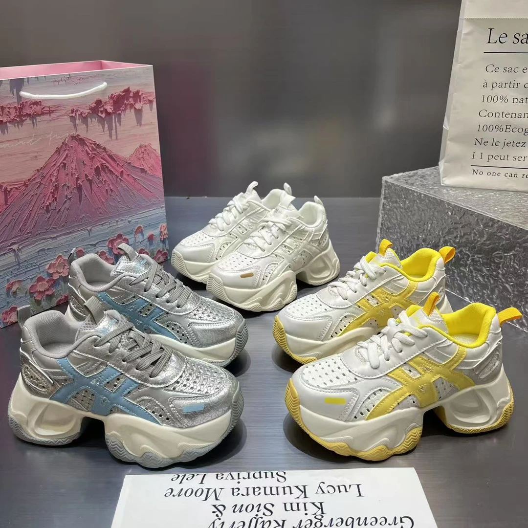 【五】2025夏季新款轻奢老爹鞋多巴胺编织老爹鞋百搭休闲透气女鞋