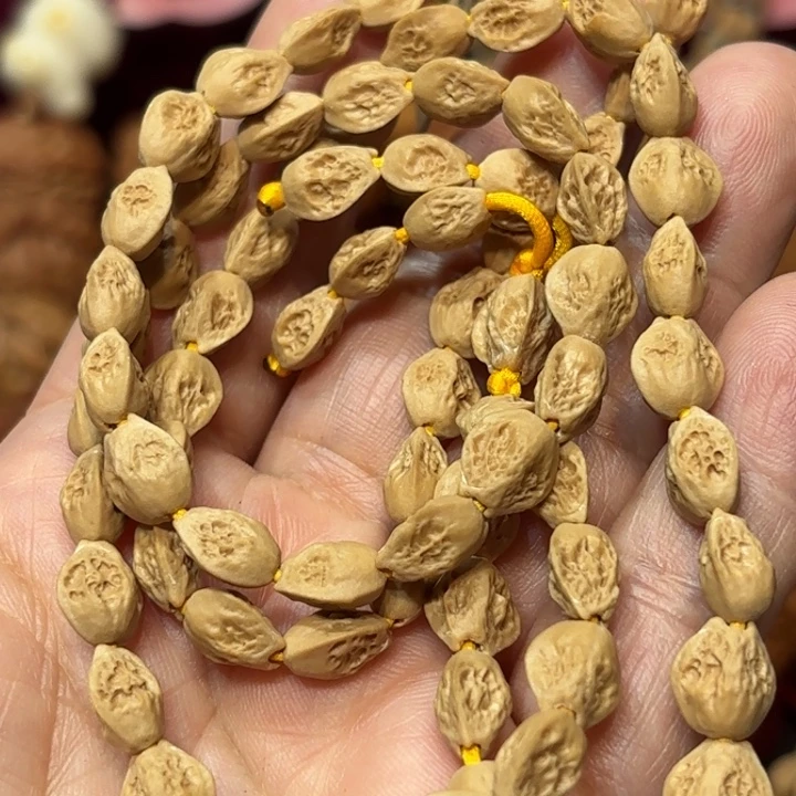 洺***杨吊坠文玩核桃云朵246