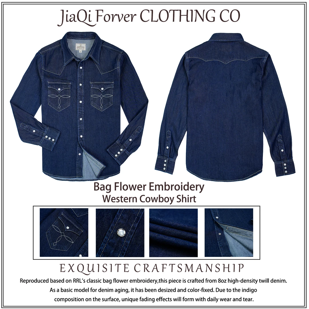 非RRL 美式复古经典袋花牛仔刺绣修身西部衬衫养牛秋冬男士长袖