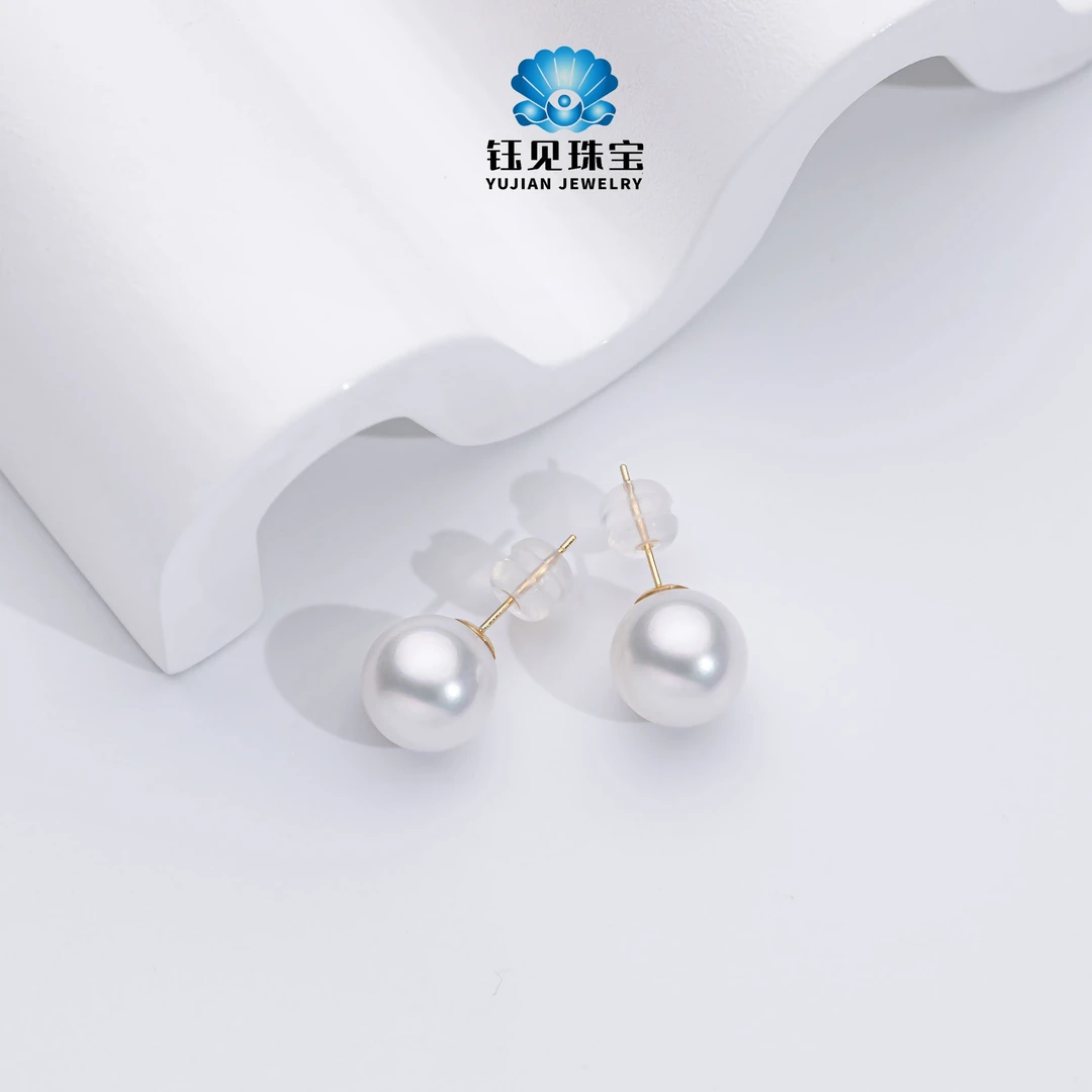 【双十一专享】海水澳白珍珠18K金气质百搭耳钉10-11mm