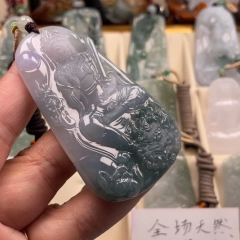 颈饰未镶嵌翡翠玉