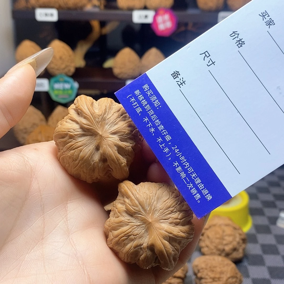 把件核桃微修尖白茬战鼓核桃卡边41