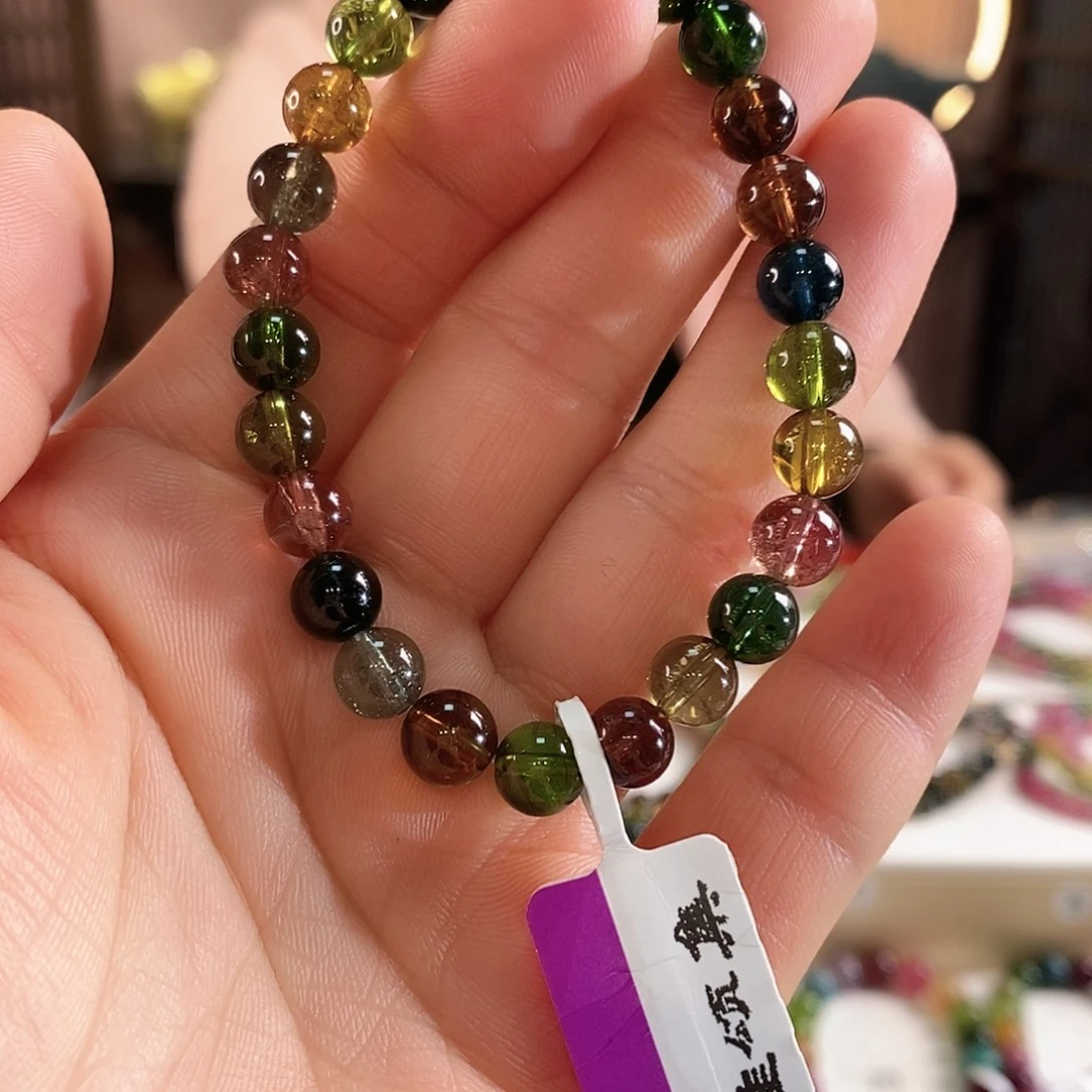 未镶嵌碧玺手链G2498素圈颜色微差