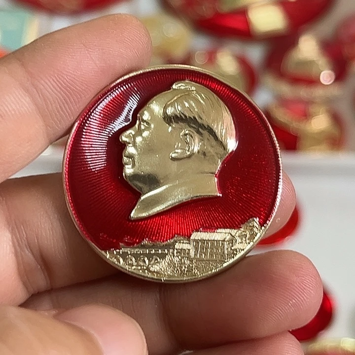 涛***哥其他普通金属啊啊啊啊啊啊