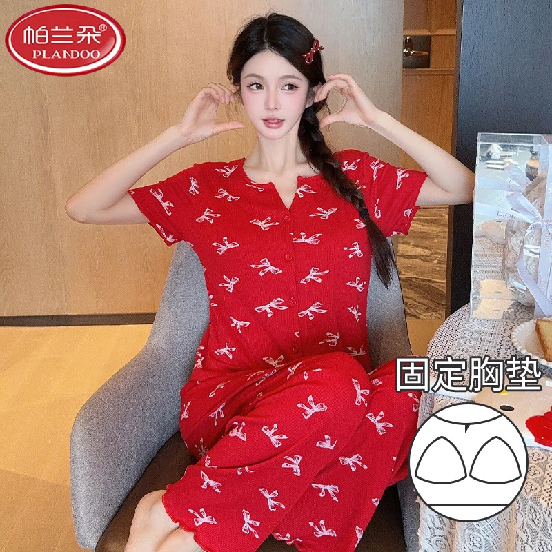 帕兰朵短袖长裤睡衣女夏季莫代尔两件套装2025年新款大码女士夏天