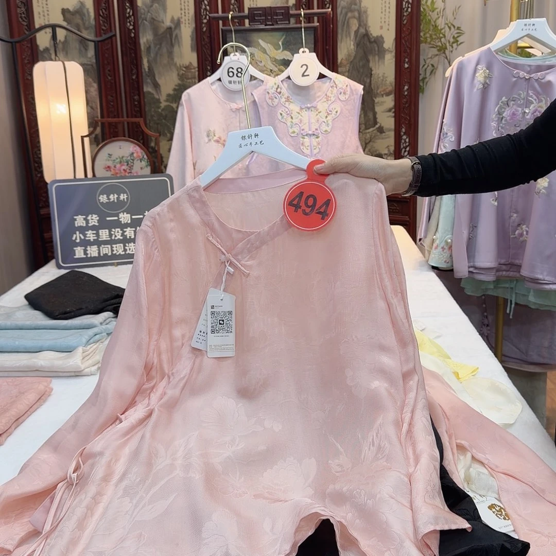 萌***萌非议和不信任等问题上的