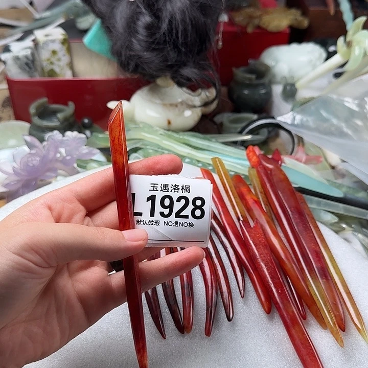 旋***卜蛇纹石玉合金发饰