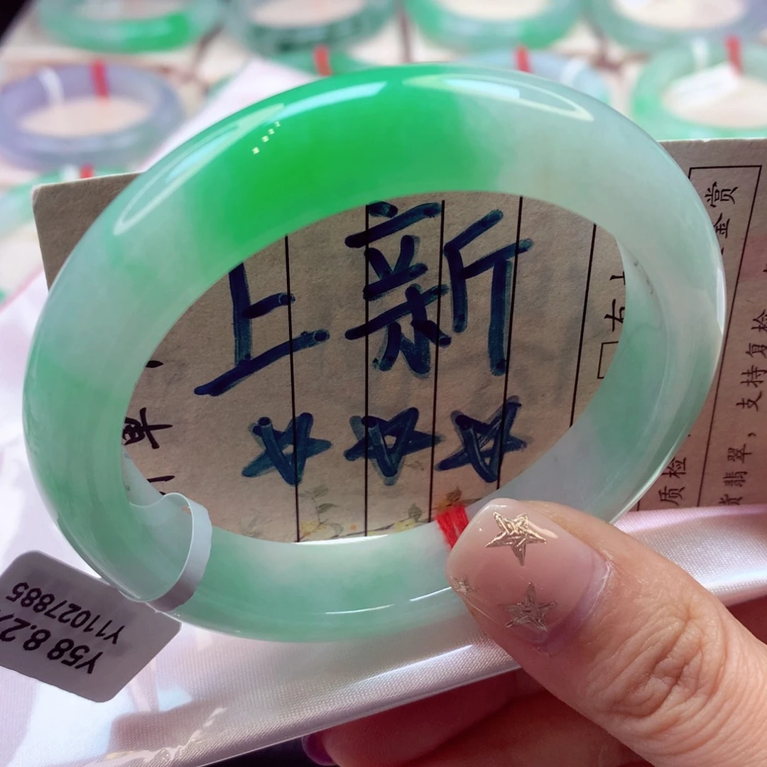 未镶嵌手镯翡翠种色兼备强推28号正圈77