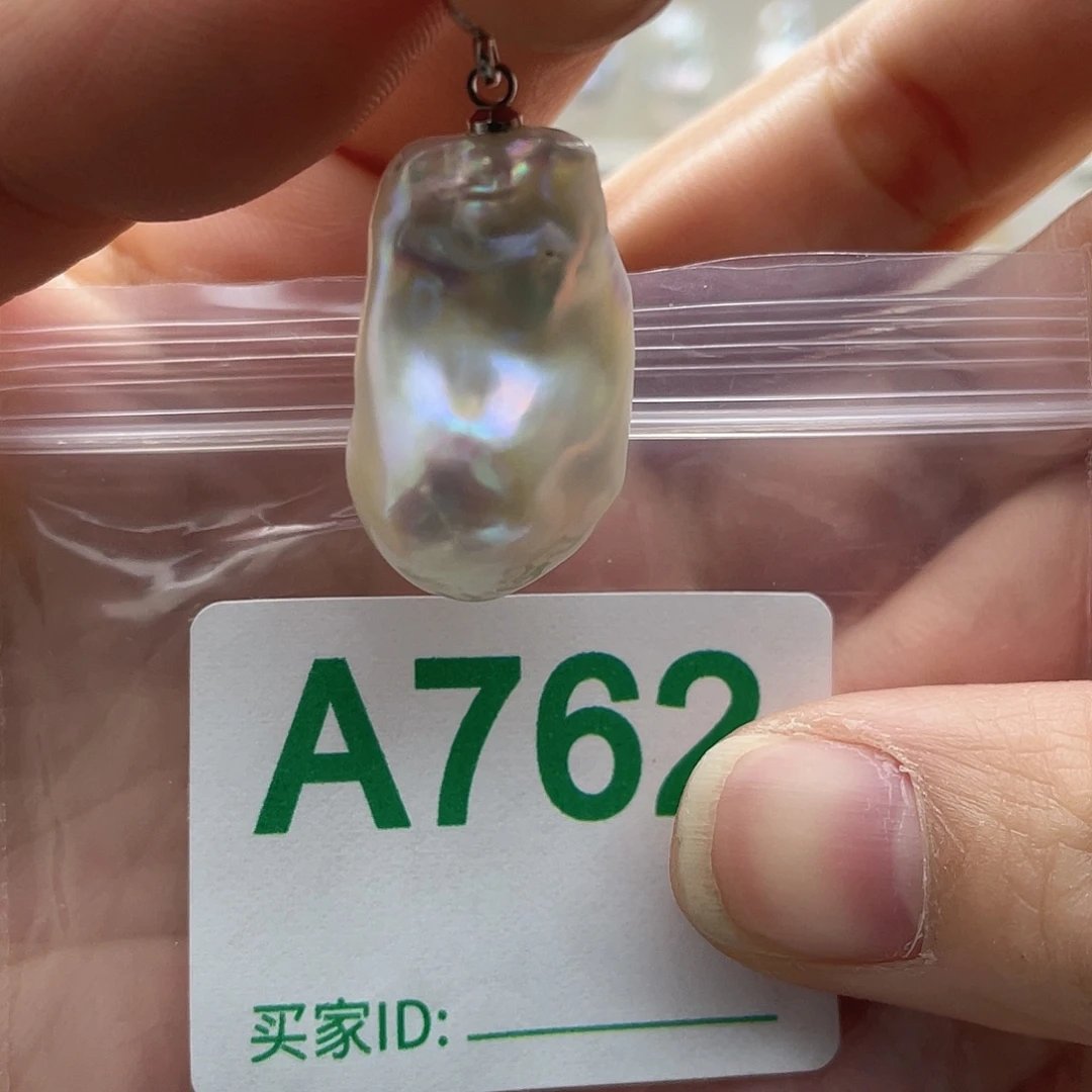 天然珍珠淡水珍珠未镶嵌