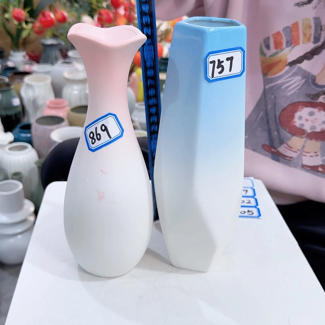 869.757号陶瓷高24厘米瑕疵