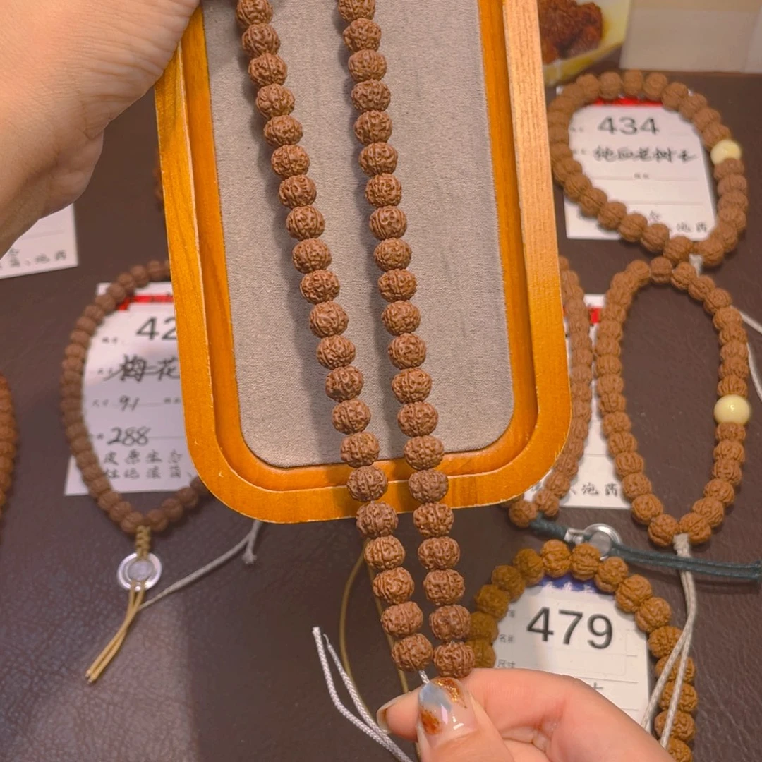 菩提435五瓣梅花9
