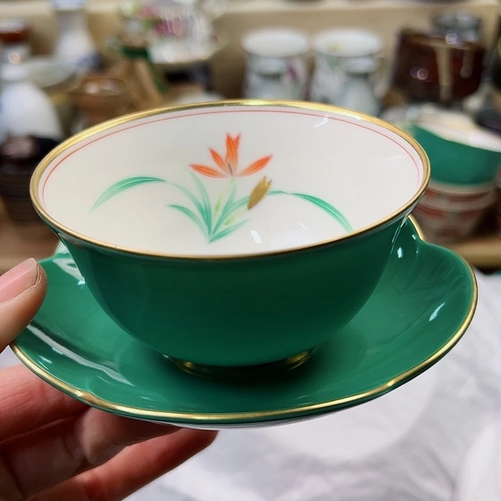 *‍****44585888868888999989