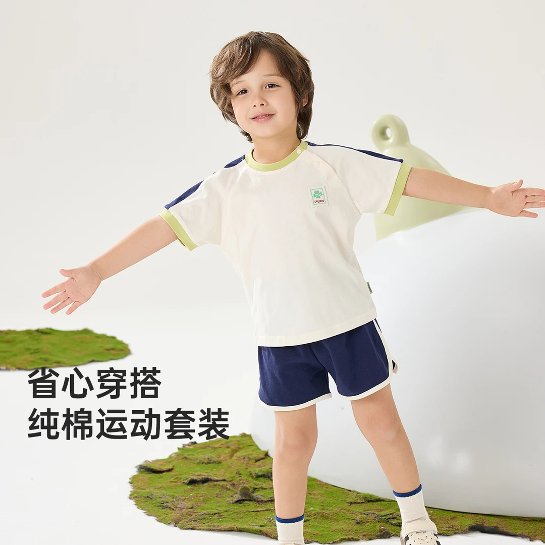 wellber/威尔贝鲁儿童夏季短袖套装女童男童夏装套装短袖运动