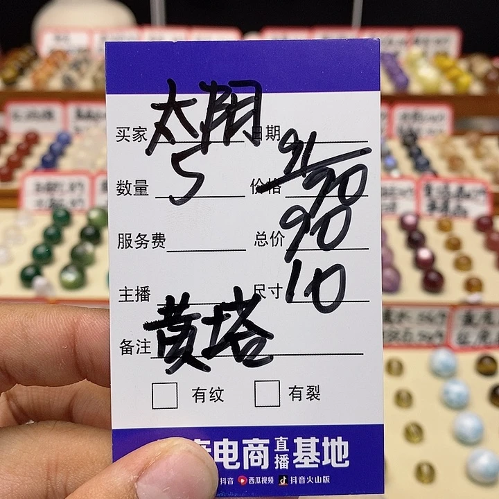 水晶手链银S925镶嵌太****单珠