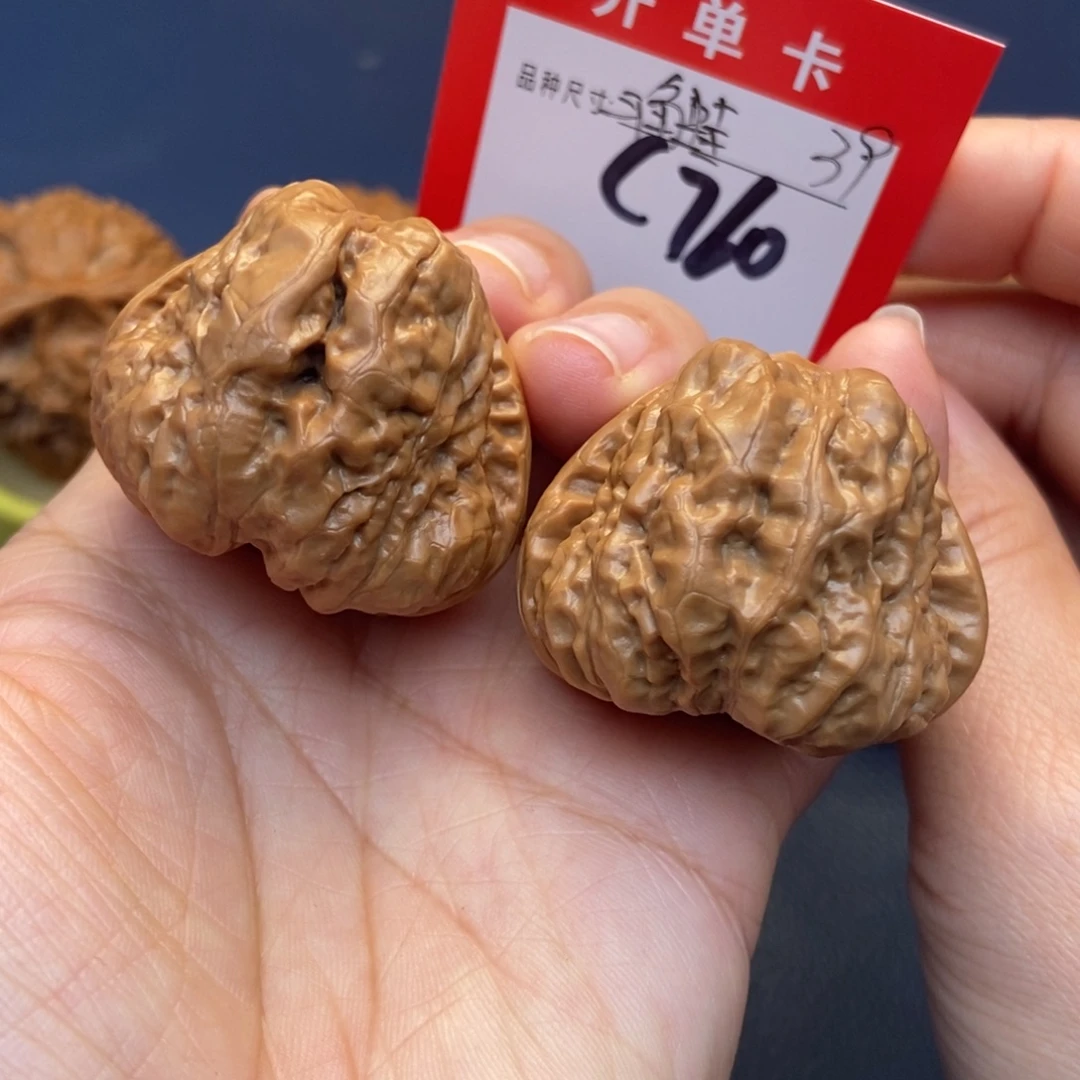 吊坠文玩核桃文玩核桃