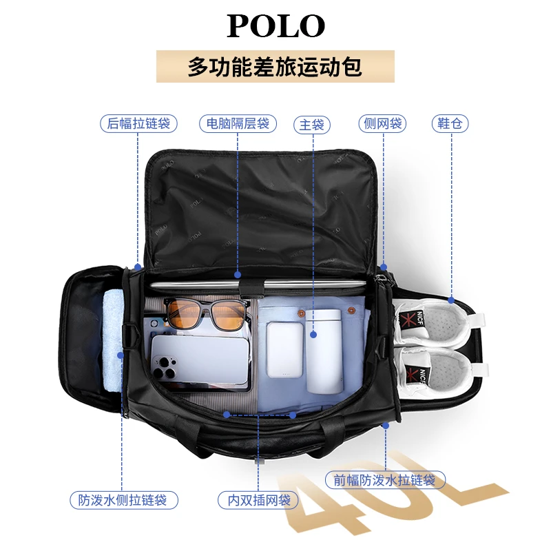 男士多功能健身手提单肩斜跨包出差旅游训练包登机休闲户外双肩包