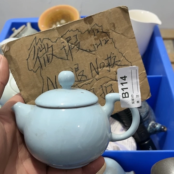 茶具默认微瑕瓷器、茶具、壶、摆件，介意勿拍