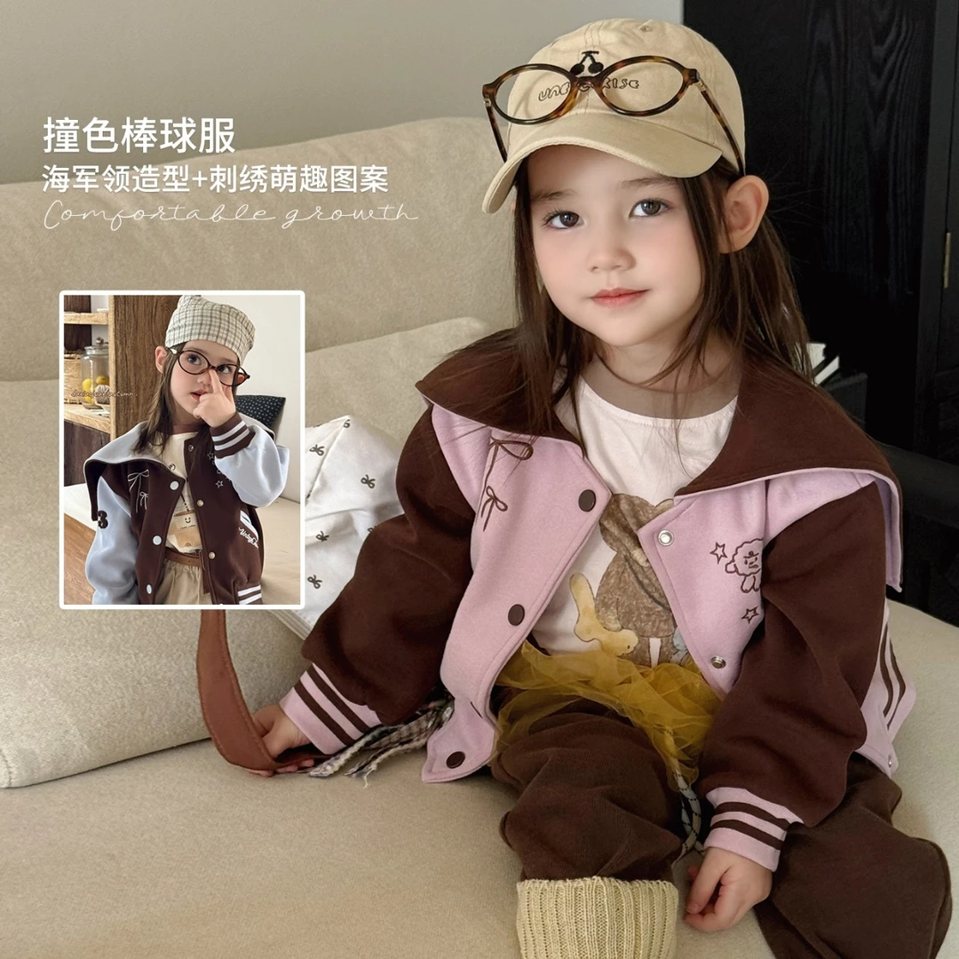 现货【大小卷】秋季儿童萌趣图案海军领棒球服外套-52521
