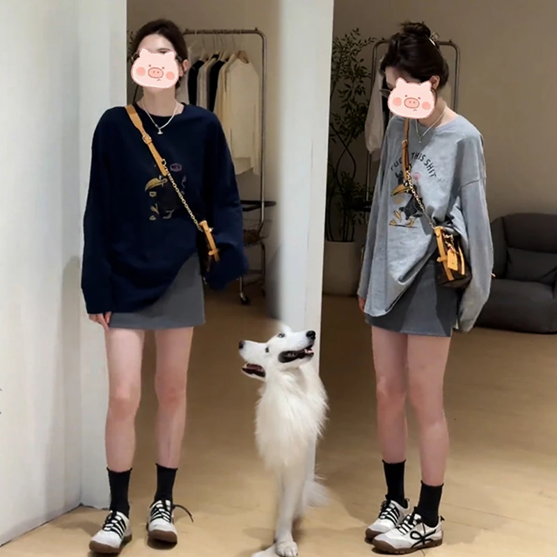 2025年秋季新款穿搭一整套时尚百搭设计上衣搭配显瘦半身裙两件套