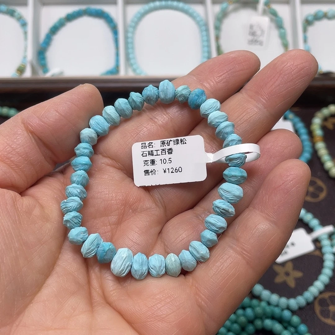 绿松石未镶嵌珠宝奇石010