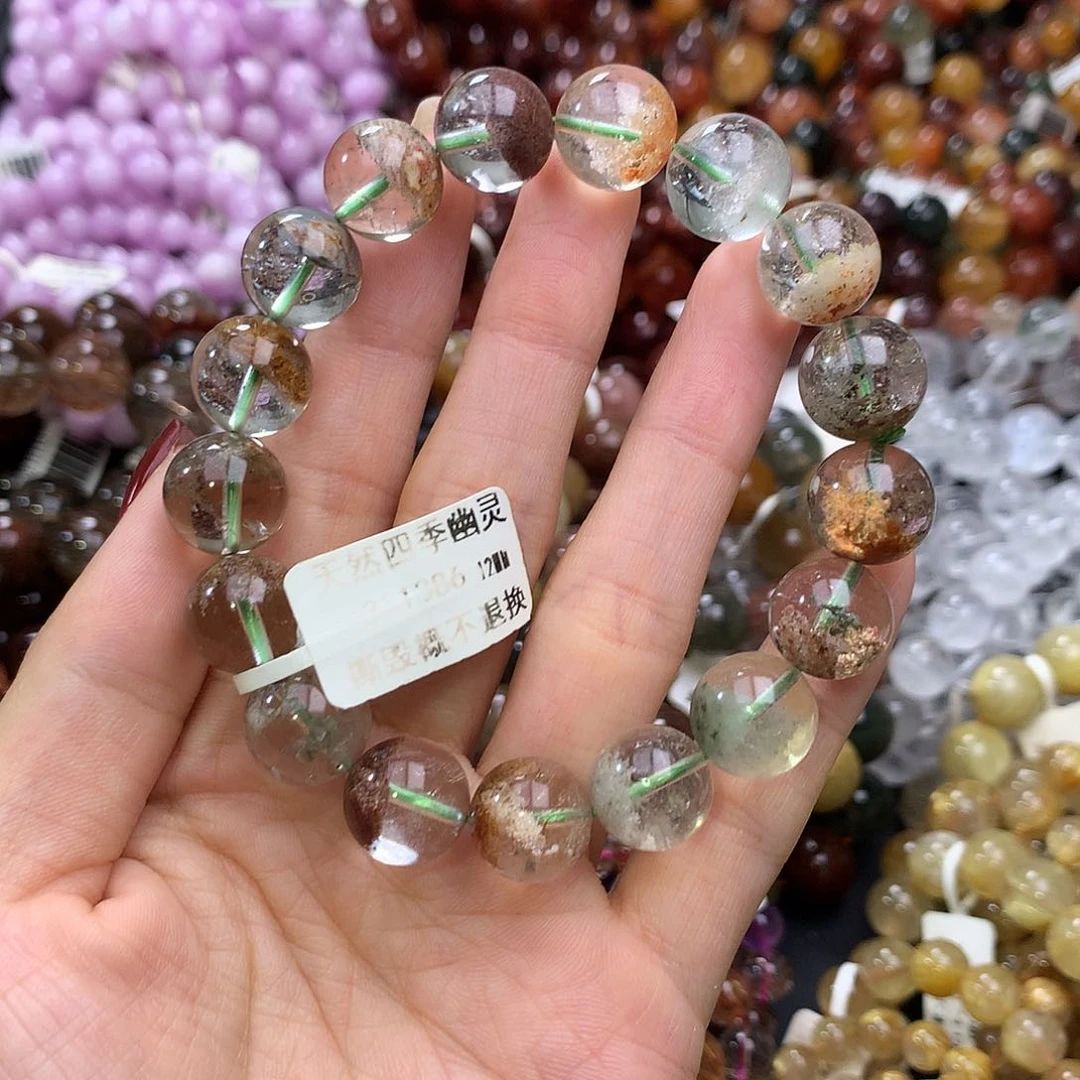 未镶嵌手链水晶手链