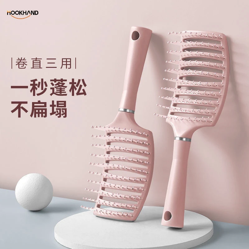 大排骨梳子卷发梳背头蓬松造型神器气囊梳子长发卷发按摩大弯梳子